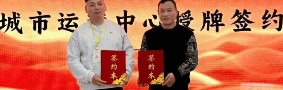 王先生找合伙人语聊达人拉新