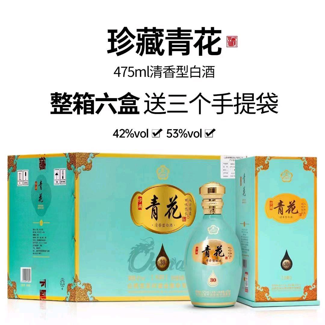 吕东臻品牌货源