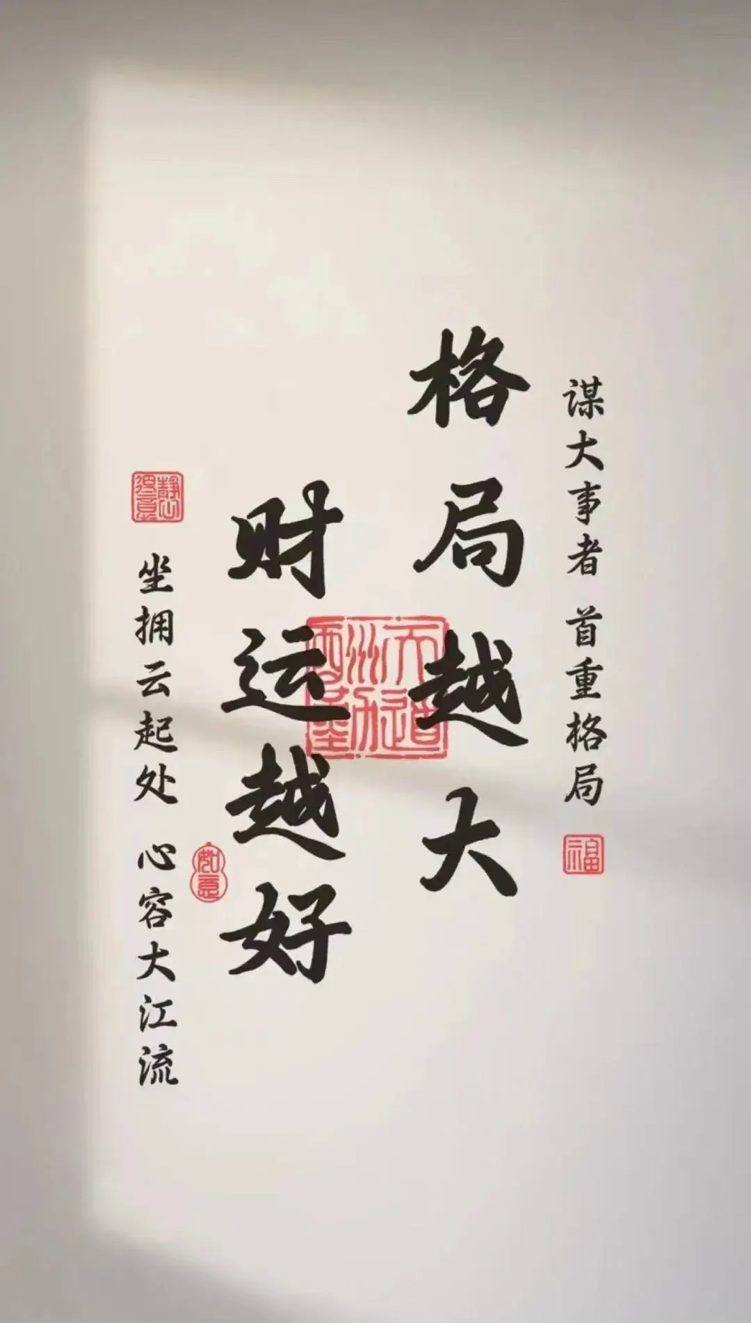 u客直谈实名认证赖永明