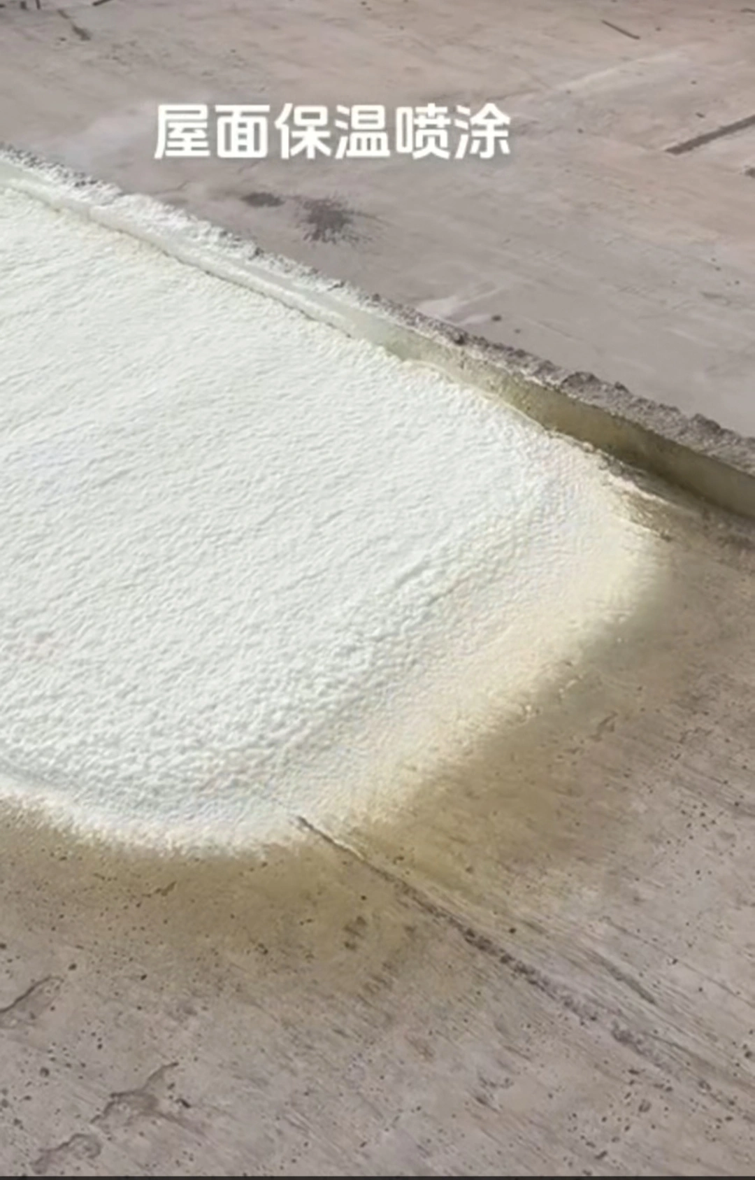 周先生其他供需