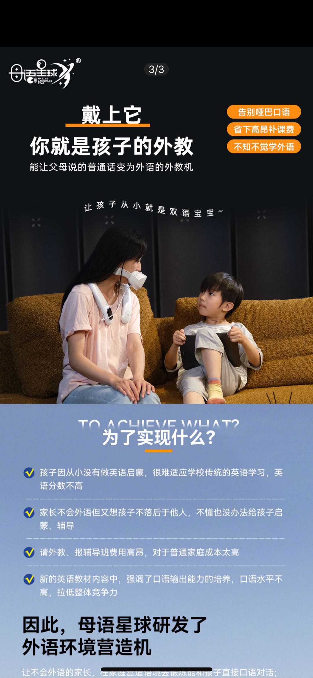 张程品牌货源
