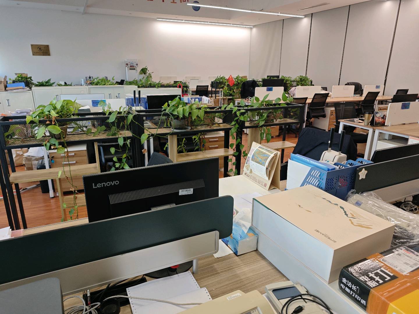 赵先生APP拉新项目,招募志同道合的小伙伴,有想法就聊聊