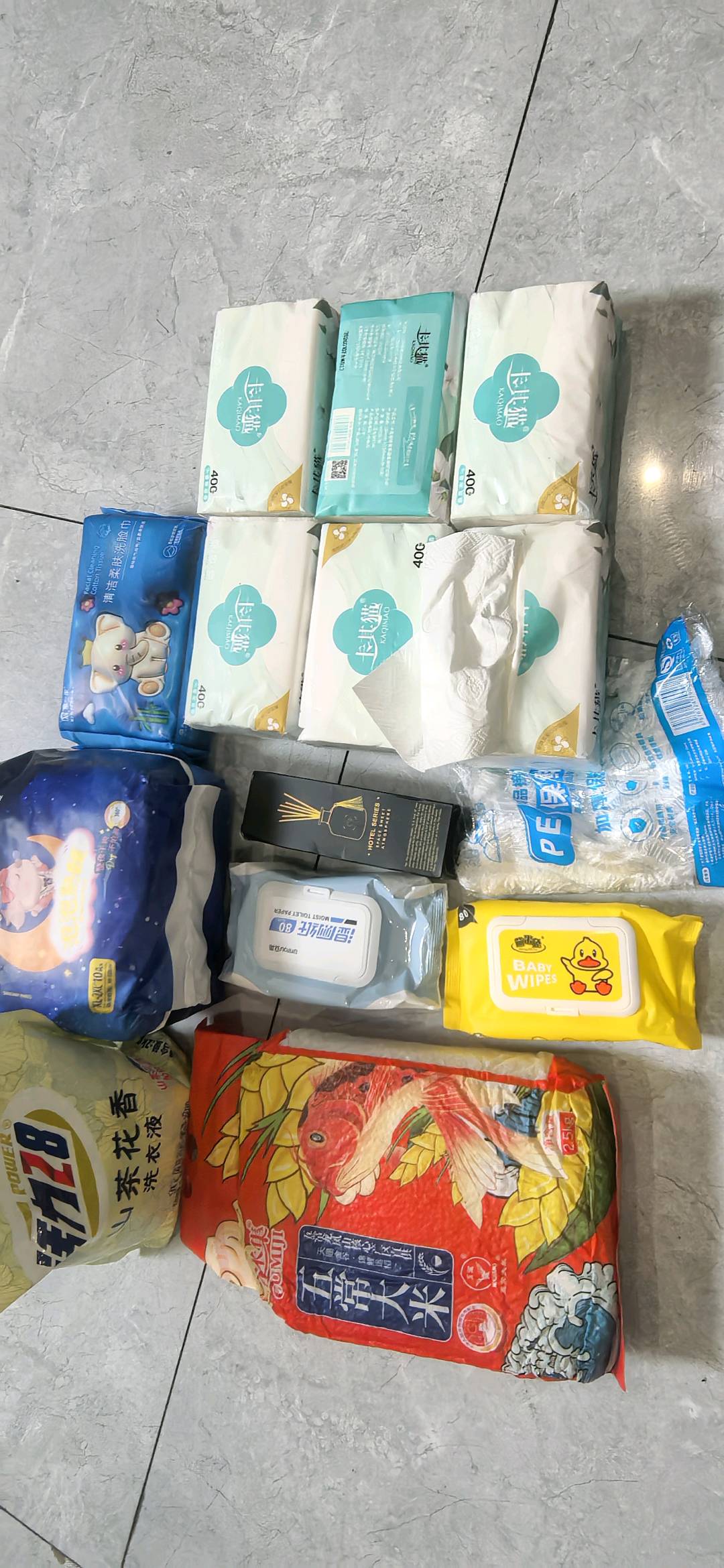 陈先生大平台线上下、地推、网推、工作室、互联网，可多渠道发动，微信就行