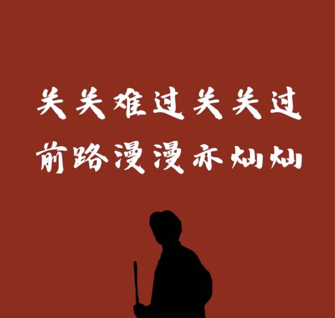 刘先生找合伙人游戏搬砖项目，三端互通，自动操作简单易上手，主打稳定！