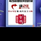 王先生