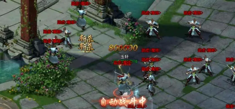 詹先生找合伙人仙侠类,手机/电脑搬砖,8年队伍经验/团队协作,新手送装备,队友招募