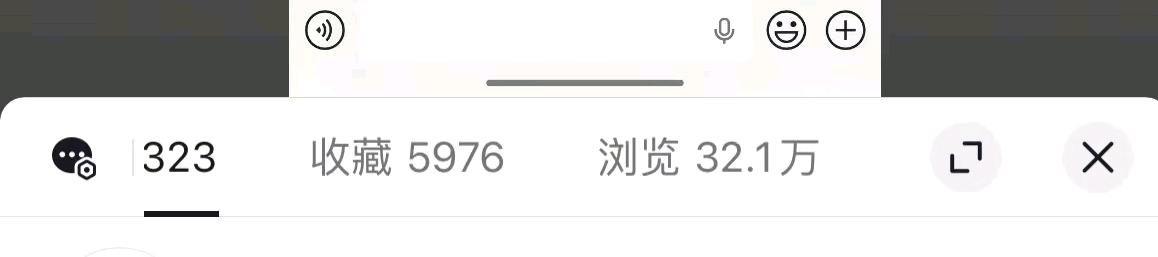 巫女士小说推文短剧正规推广团队长期合作