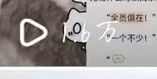 钟女士找合伙人小说推文，短剧推广，dy种草等多个职业