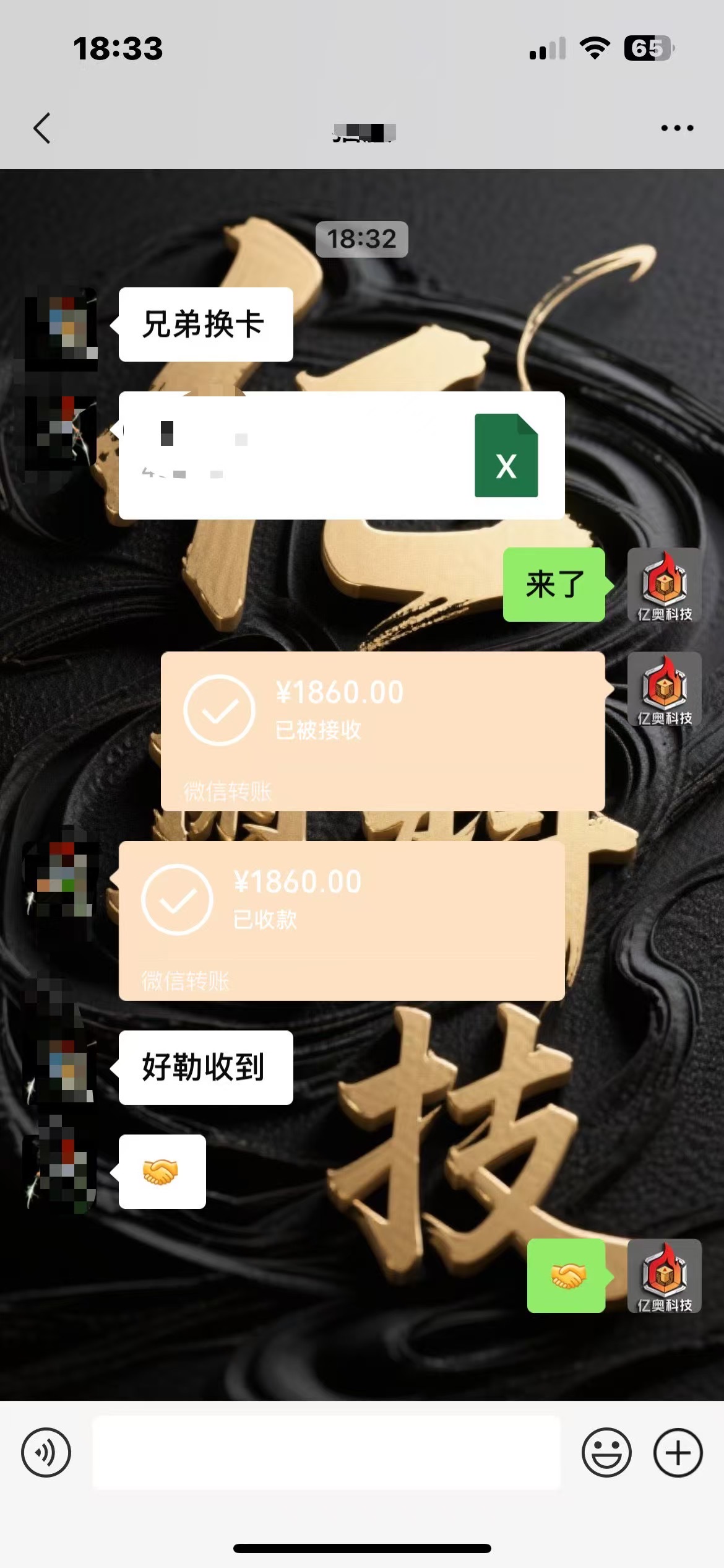 陈女士海外问卷联盟，10分钟填表赚20-80美刀，有电脑有手就能做 私信+V