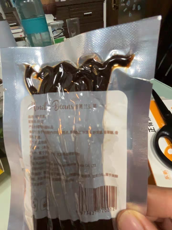 许瑞佳地推项目烘焙店咖啡店地推