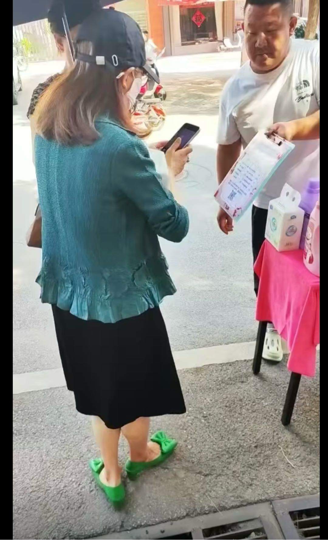 杨新利美业养生专业外拓地推团队