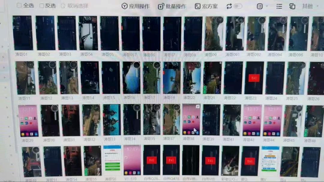 刘佳宣其他供需