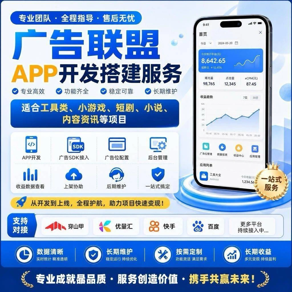 赖女士