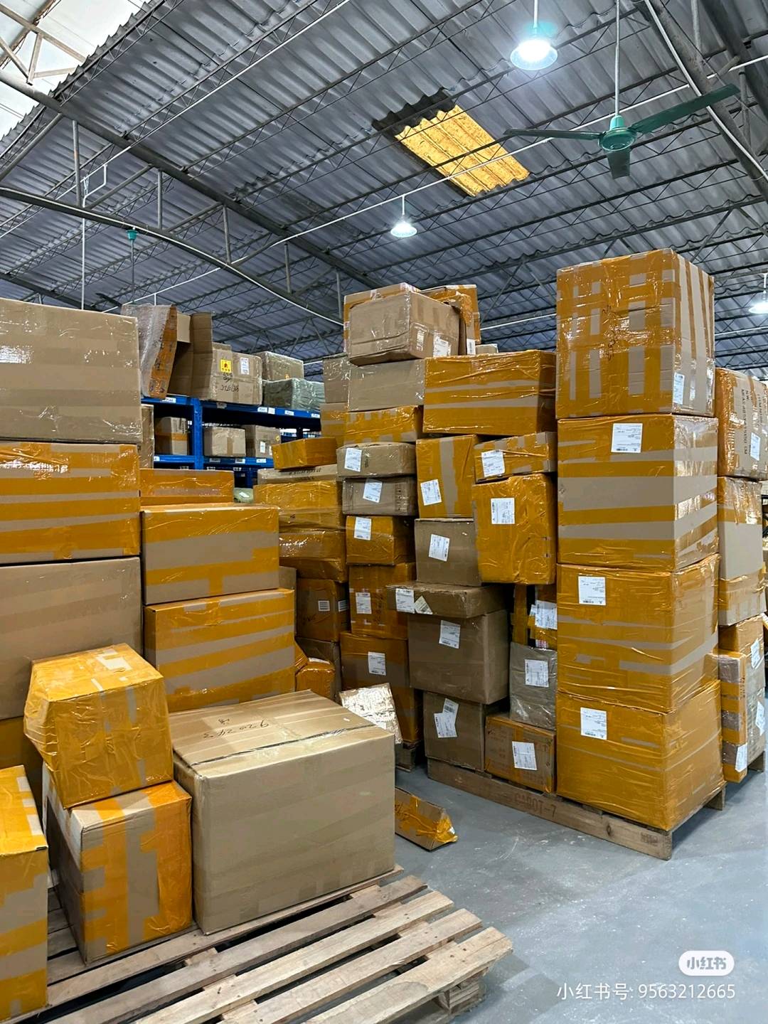 徐先生欧美品牌美妆代购一般贸易可签合同链路齐全
