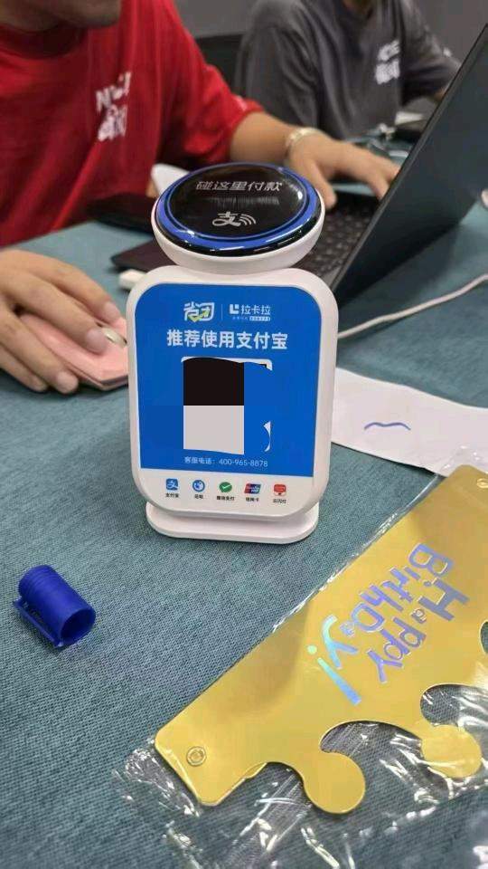 吴先生寻求地推网推合作，铺设碰一碰音响，日结收益，共享锁粉分润