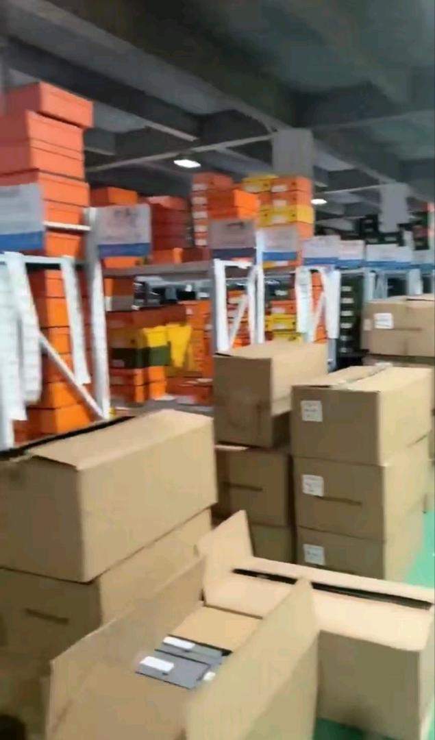 李文华品牌货源