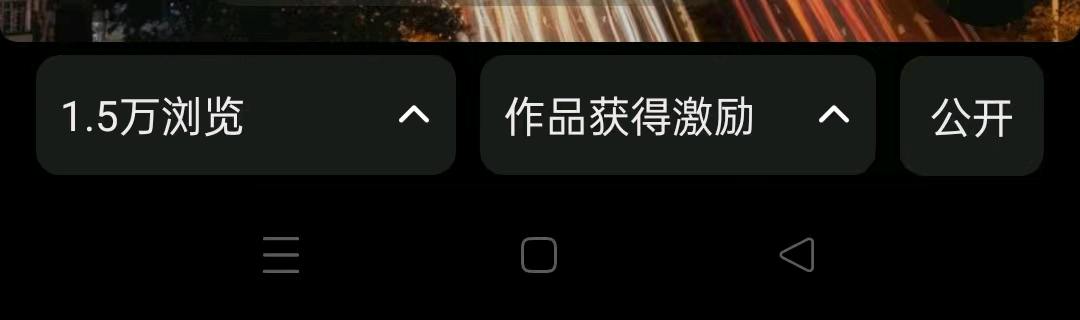 李澎飞其他供需全平台推广合作:小说推文,短剧,音乐资源,团队扶持小白速成