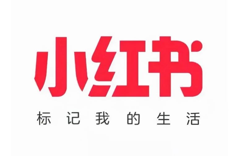 钱美龄地推项目我提供小红书本地生活团购项目合作，寻求兼职全职个人或团队资源对接