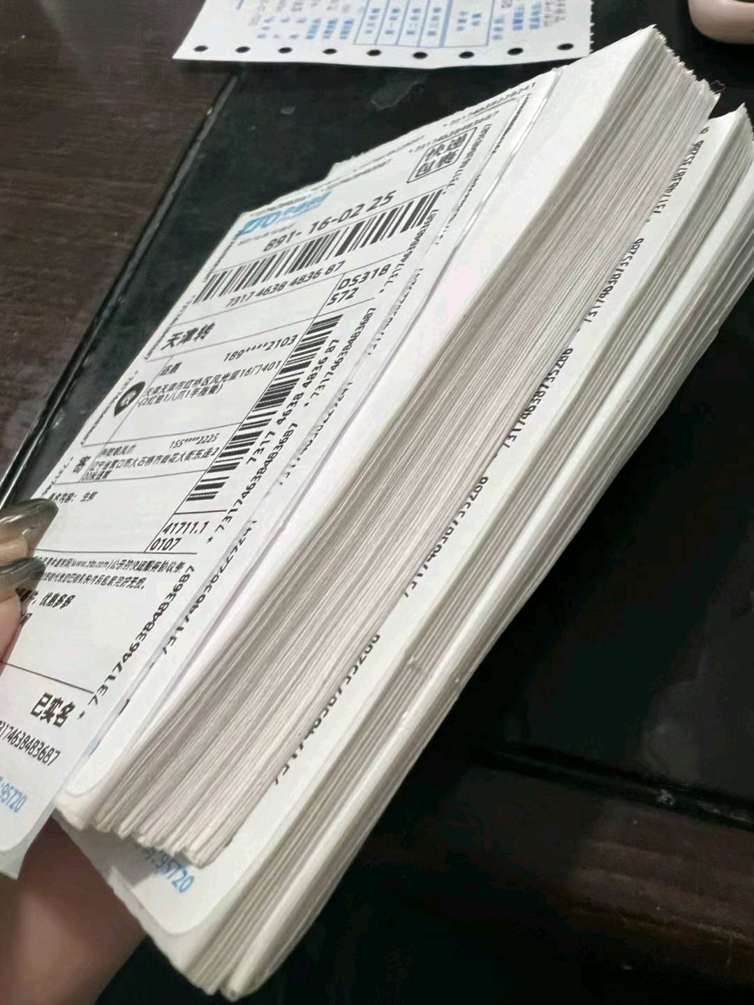 栗培培品牌货源