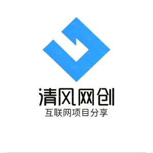 湛先生
