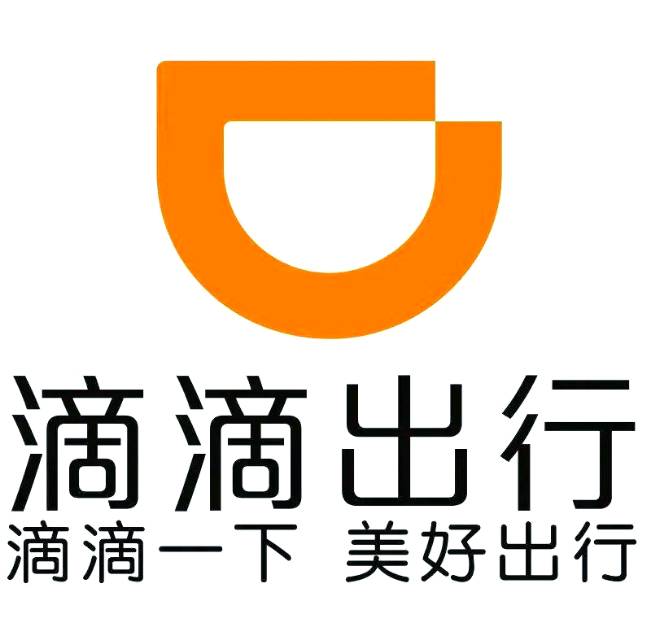 仲先生地推项目诚招滴滴酒店项目全国各城市代理