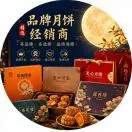 关芸莹