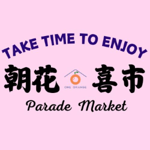 u客直谈实名认证严亚洲