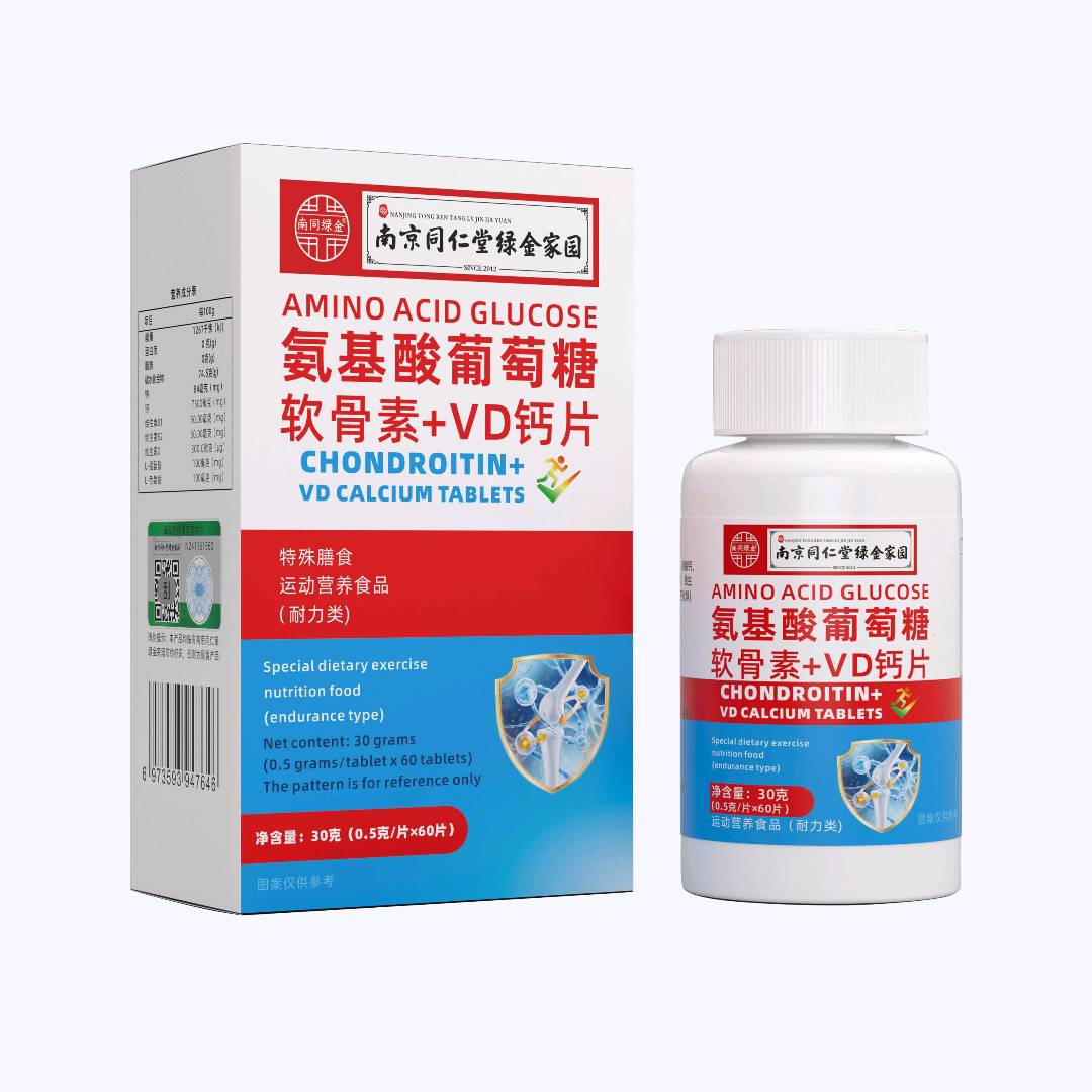 刘先生品牌货源