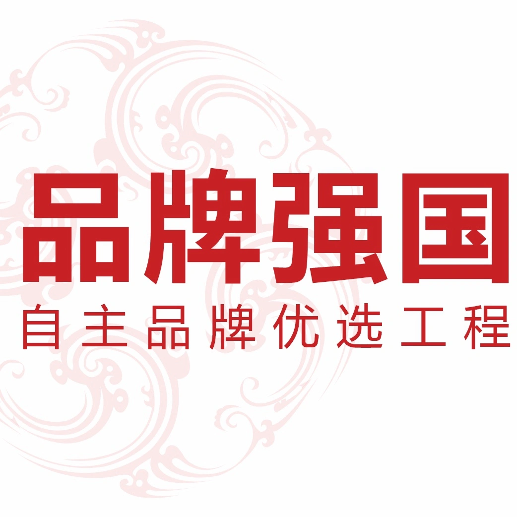 李先生