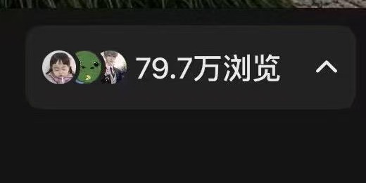 简女士找合伙人小说推文项目，绿色稳定，独立后台，日结。时间自由，操作简单，可矩阵放
