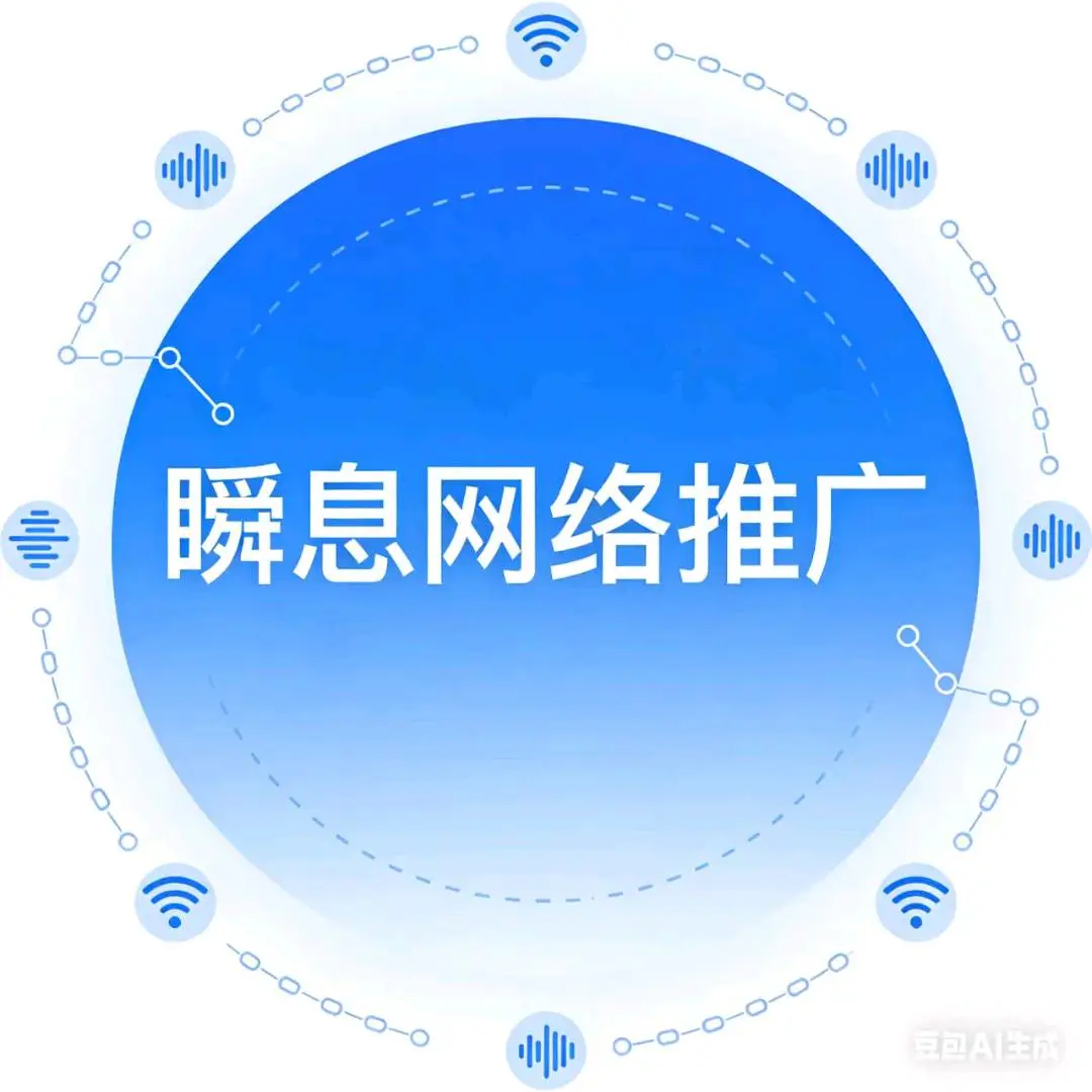 u客直谈实名认证张女士