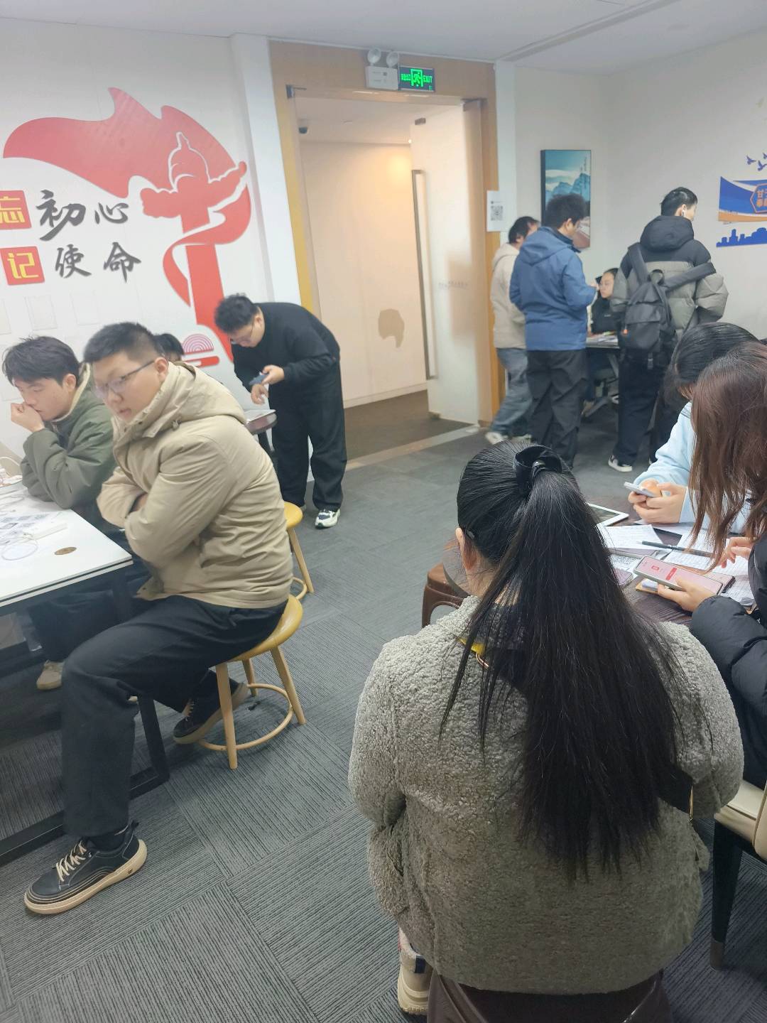 李法源找合伙人APP拉新全新模式找合伙人