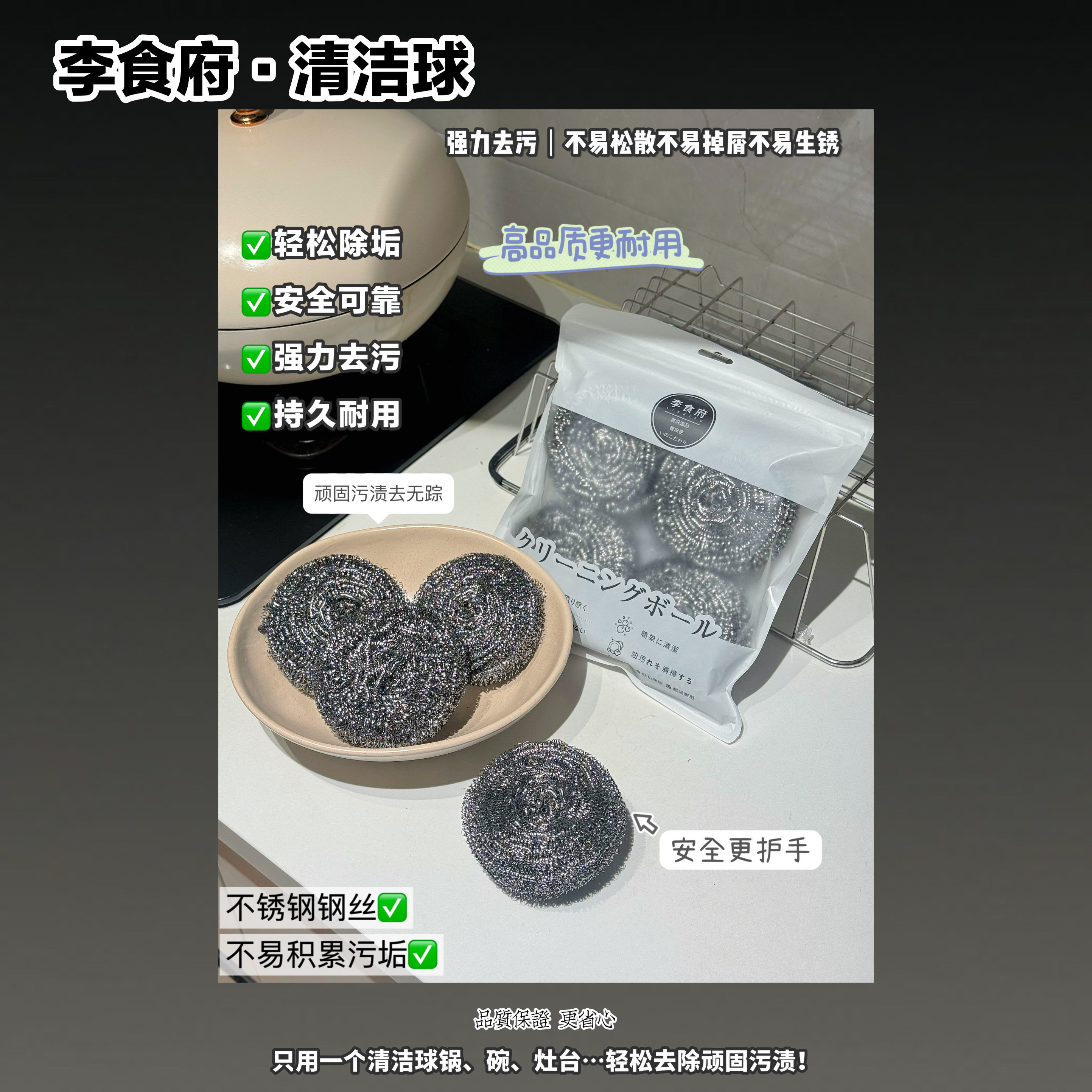 董业清品牌货源