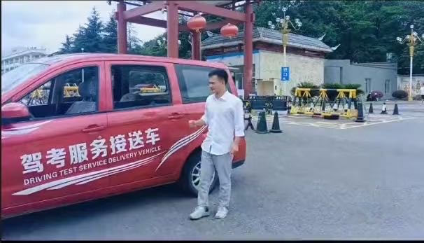李发刚贵州凯里驾校对外合作，诚招全国地推/网推团队、校园渠道，学员成交