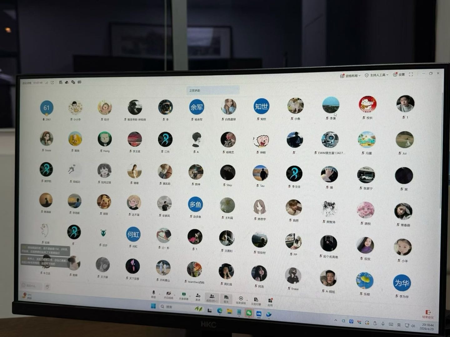 梅术展小红书广告商单变现，日入*长期稳定，带你接首单广告，复制粘贴即可