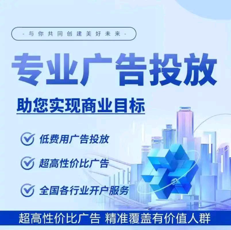 邵叶曼乙方信息