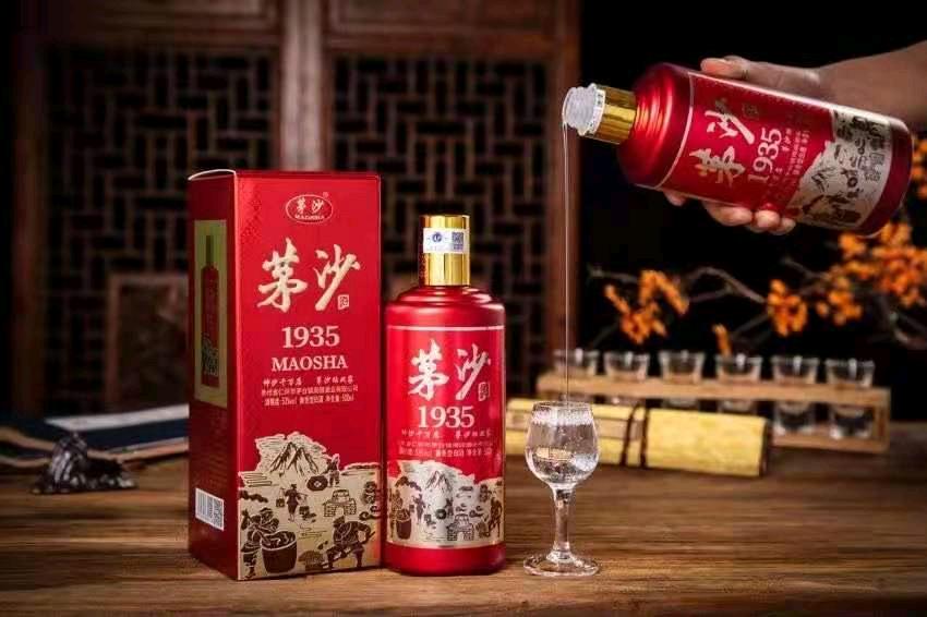 王女士品牌货源贵州茅台镇南国酒业集团