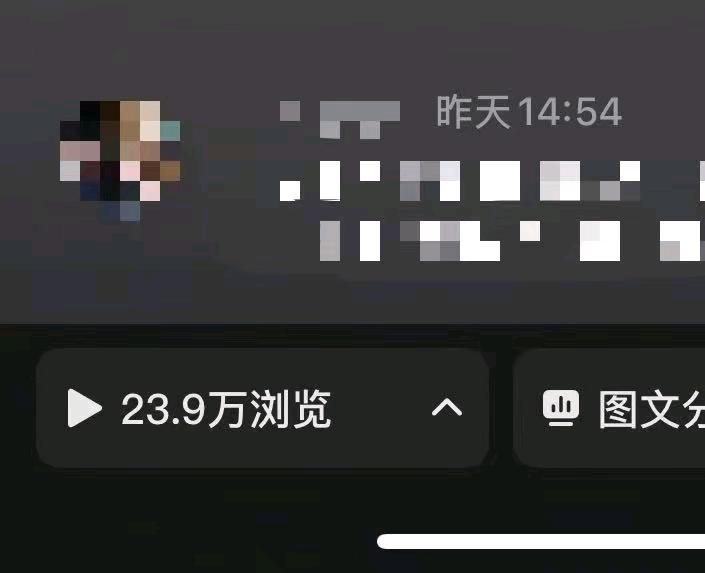 邸娜找合伙人小说推广，抖音小红书可做，长期正规，小白可做