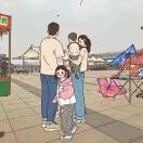 许标林