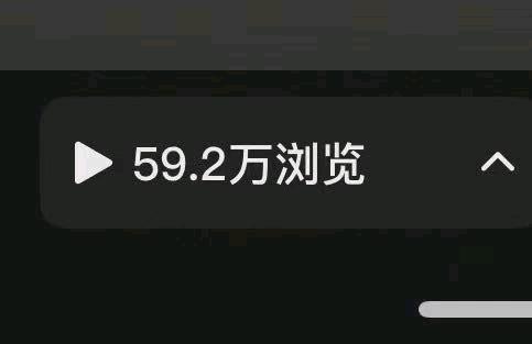 薄女士其他供需
