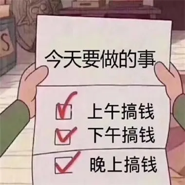 高女士推广团队有推广团队，找一手项目