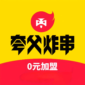 张先生