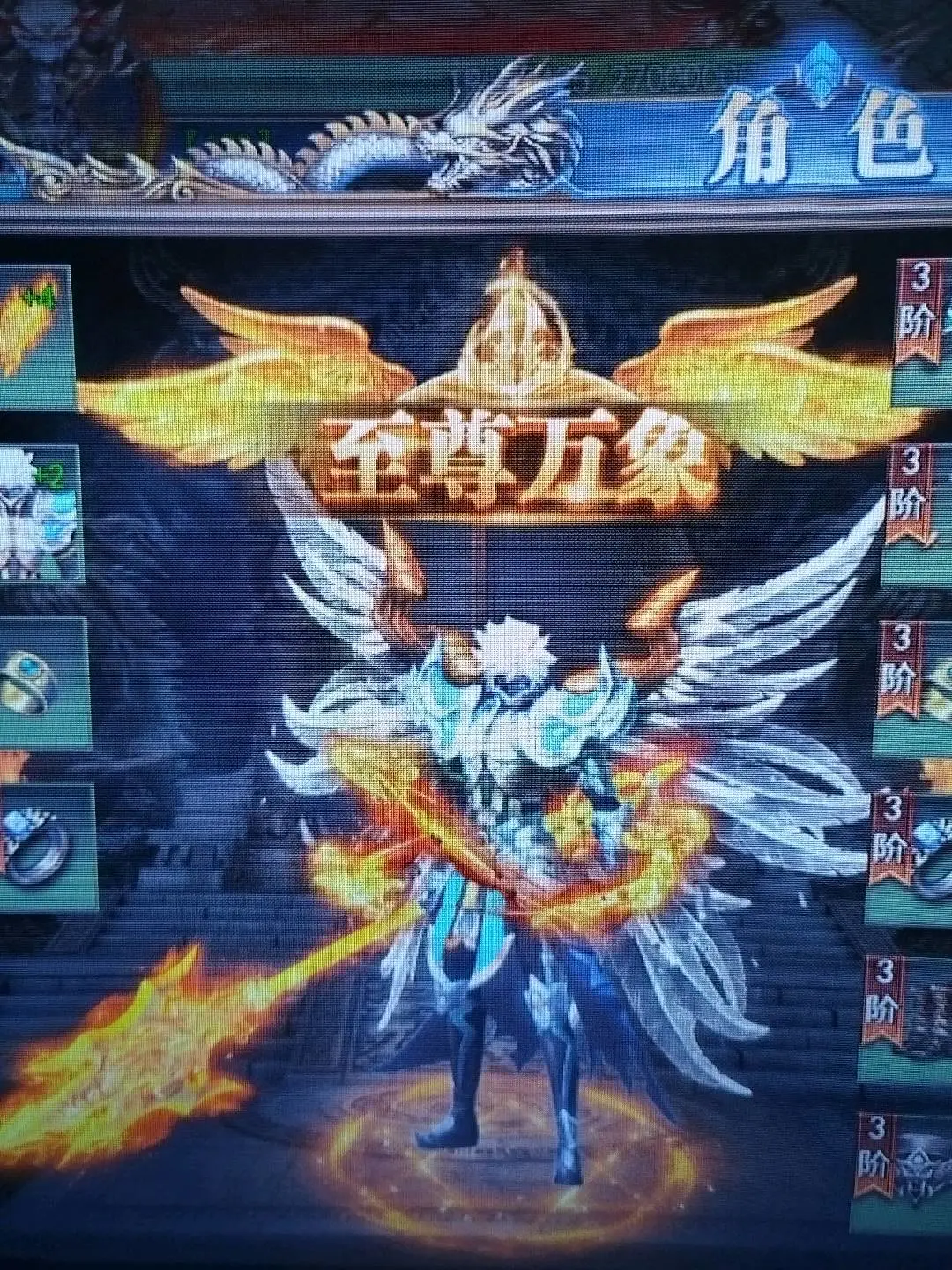 李先生其他供需新开服,不掉装备,不掉收益,长期稳定,日结