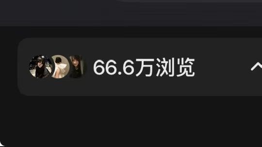 王先生找合伙人