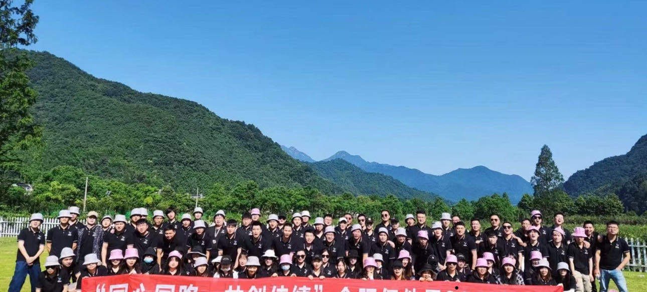 刘先生找合伙人