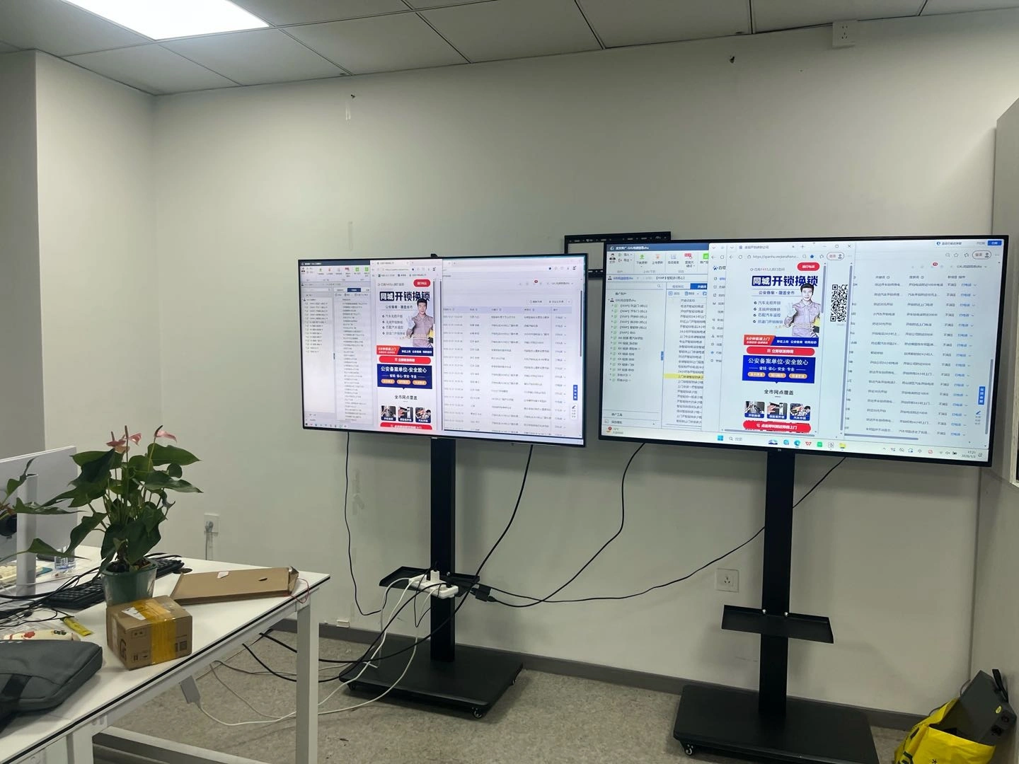 杨旭其他供需0加盟费,项目红利期 日结单人*易粘贴复制可做团队