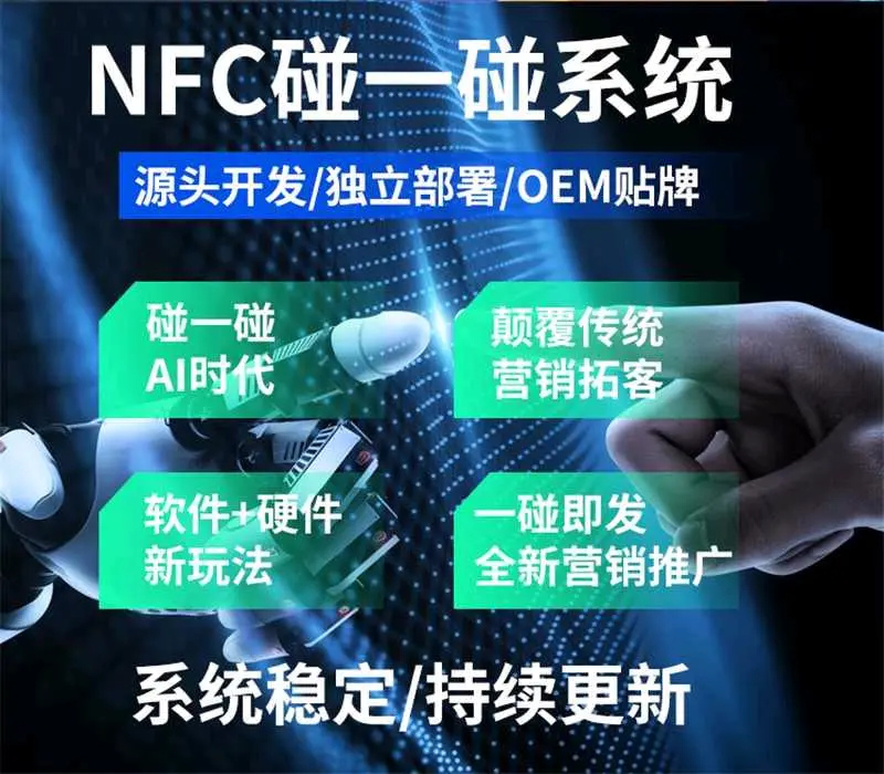 祝美玲其他供需碰一碰就可以发精美视频