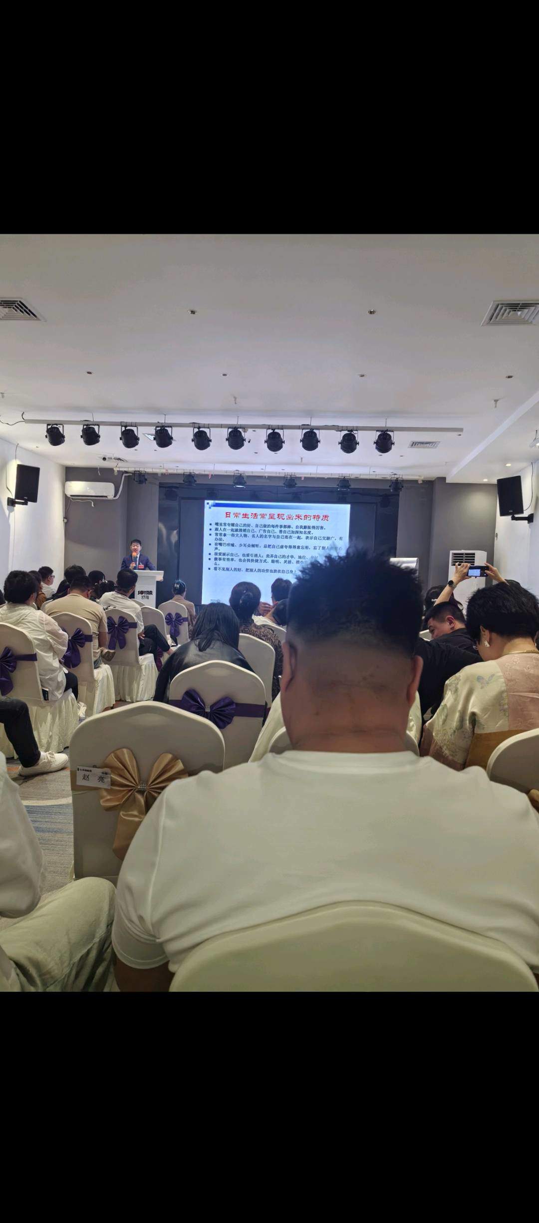 邢艳辉找合伙人中高考技巧提分，可保分，无加盟费