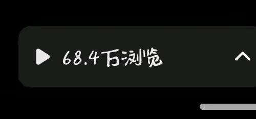 李欣其他供需诚邀小说推文短剧推广合作，全渠道资源+专业团队，寻长期稳定伙伴