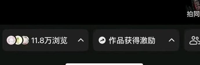 李海康其他供需全国小说推文团队寻长期合作,稳定出单,流量充足